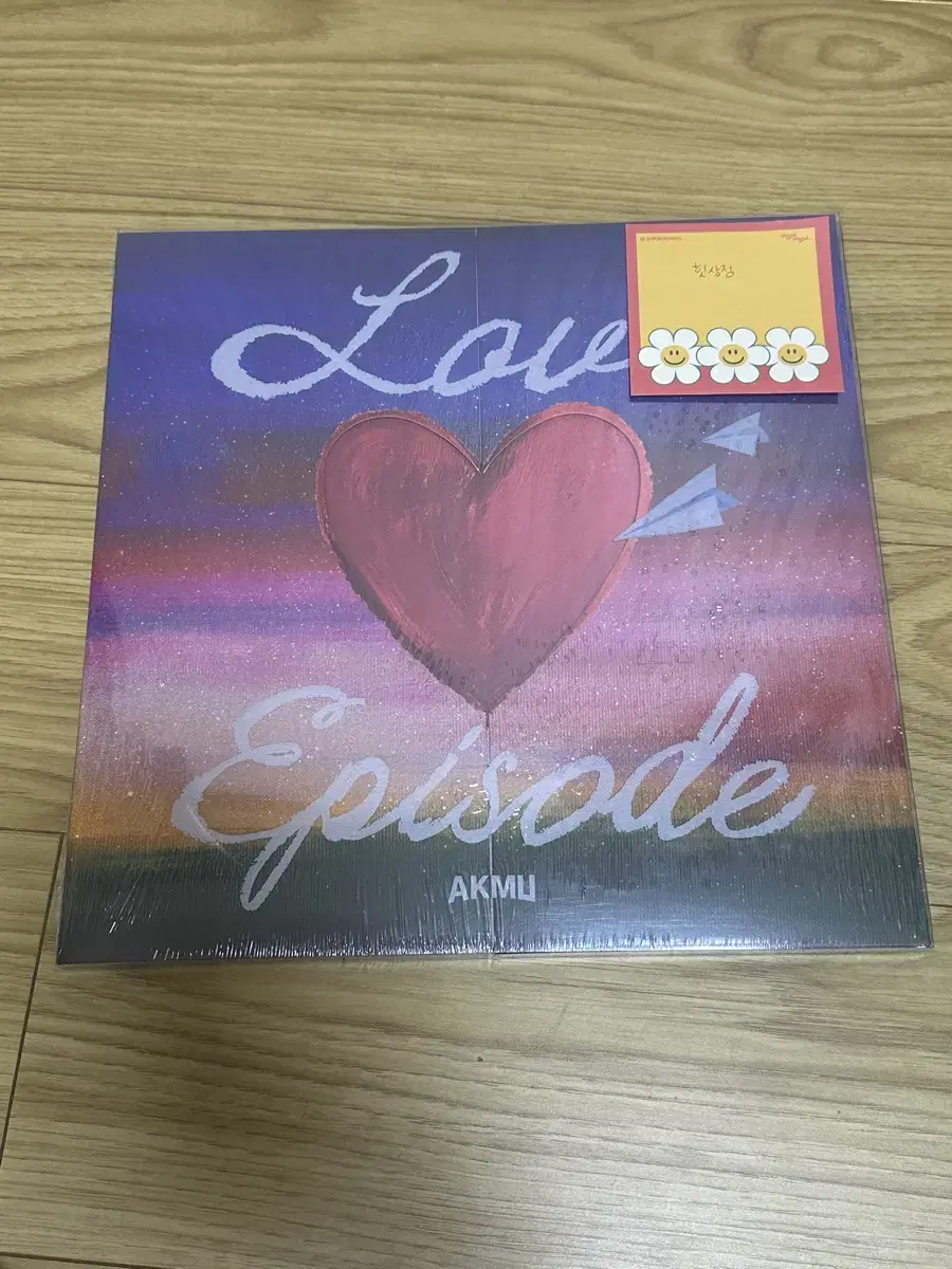 악동뮤지션 lp | 브랜드 중고거래 플랫폼, 번개장터